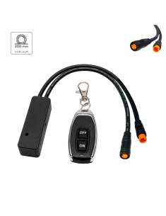 Mando limitador para patinete Ecoxtrem M41 Tank / M41 Tank Armored